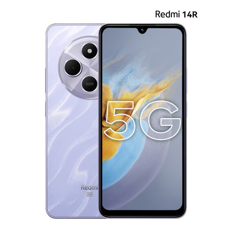 小米(mi) Redmi 14R 4GB+128GB 熏衣紫