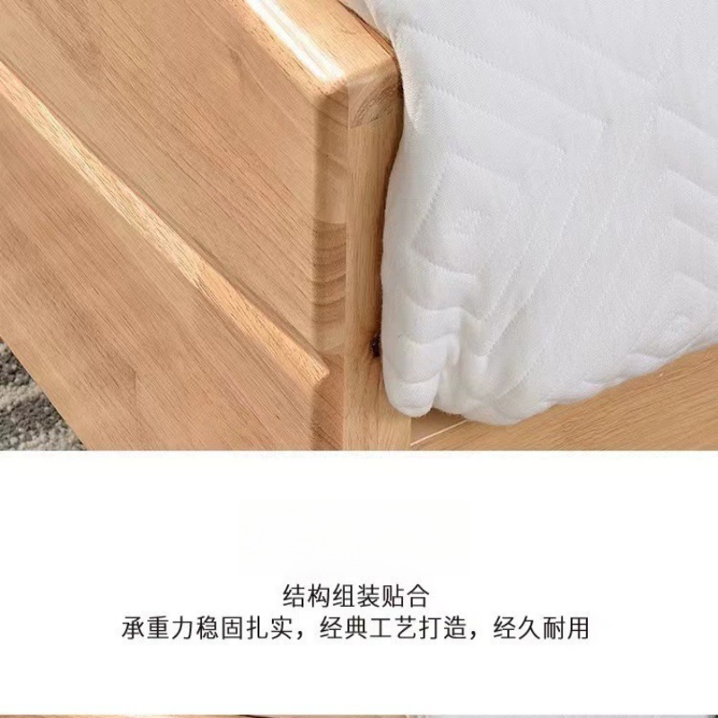 悦兴诚 实木床高清大图