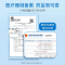 爱护佳医用冰袋5包一次性速冷冰袋降温冰敷冷敷消肿退热应急常备