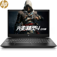 惠普(hp)光影精灵4代冰封版 15.6英寸发烧游戏本笔记本电脑（i5-8300H 8G 1TB+512GB GTX1050Ti 4G独显）15-cx0065TX定制版