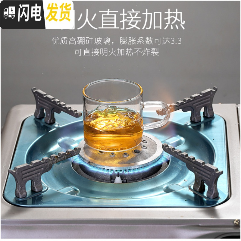 三维工匠玻璃小茶杯带把6只装主人杯功夫茶具耐热家用套装迷你品茗杯 特惠750钢漏壶+6直杯120