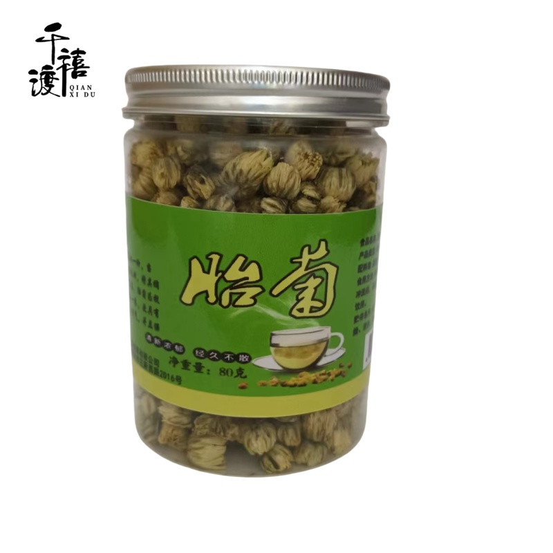 千禧渡 胎菊 80g 罐高清大图