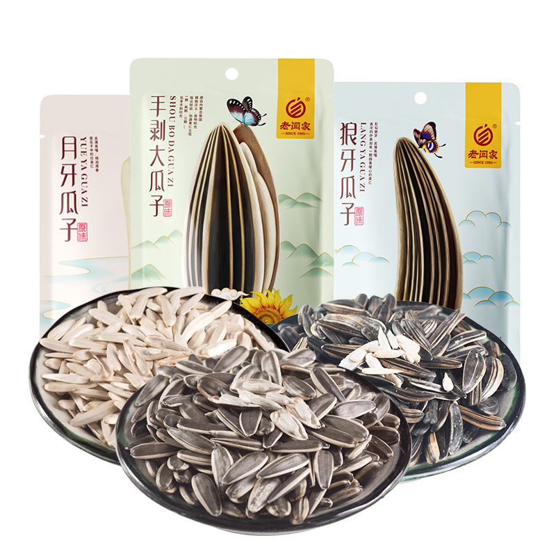 老闫家坚果老闫家大葵花籽100g363牙签瓜子月牙白瓜子特级尖下巴长瓜子狼牙瓜子零食 价格图片品牌报价 苏宁易购老闫家官方旗舰店