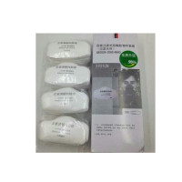 3M 60926 P100 多用气体滤盒及率颗粒物滤棉