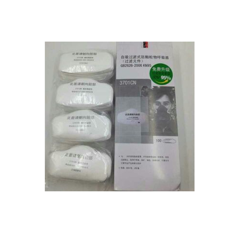 3M 60926 P100 多用气体滤盒及率颗粒物滤棉
