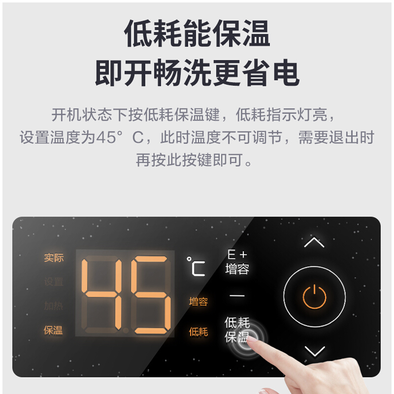 美的mideaa60升数显电热水器低耗保温家用速热节能极地白f6022ba3h