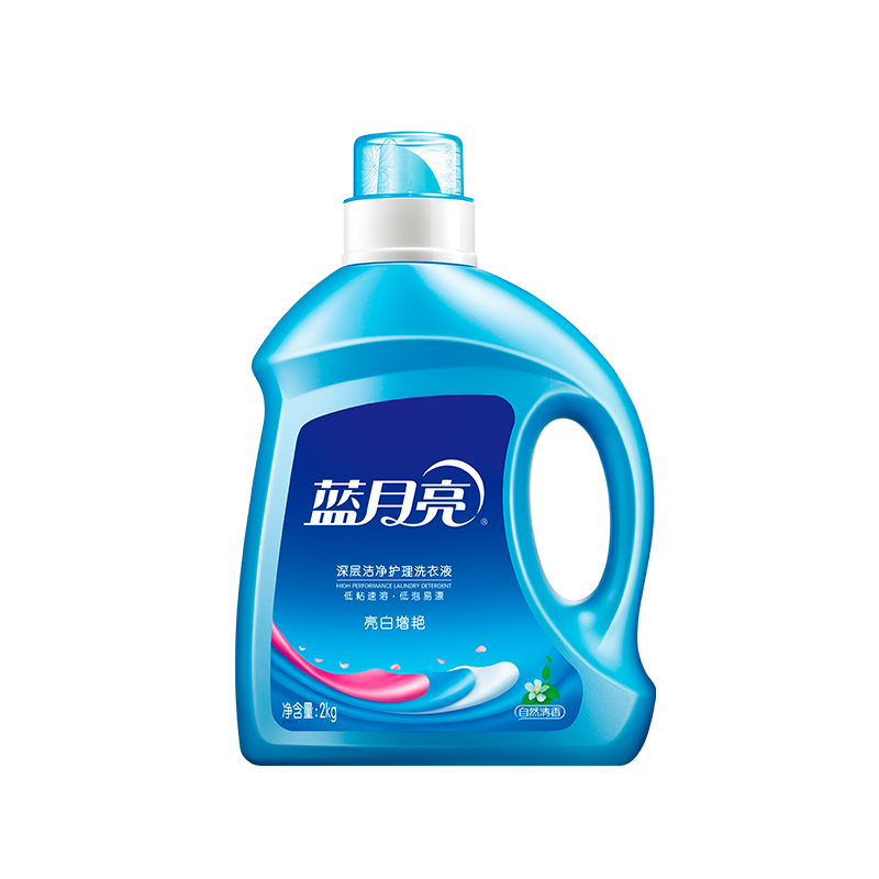 蓝月亮 洗衣液组合套装 亮白2kg*2+翻盖500g*2+旅行装80g*2 包装随机高清大图