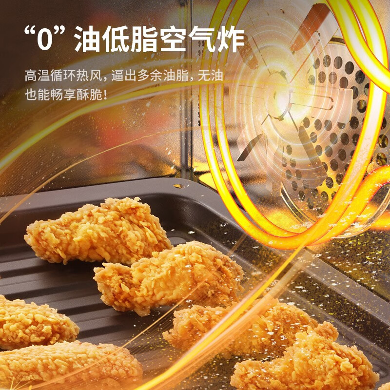 casdon/凯度新品SR5621SC15-FM蒸烤箱高清大图