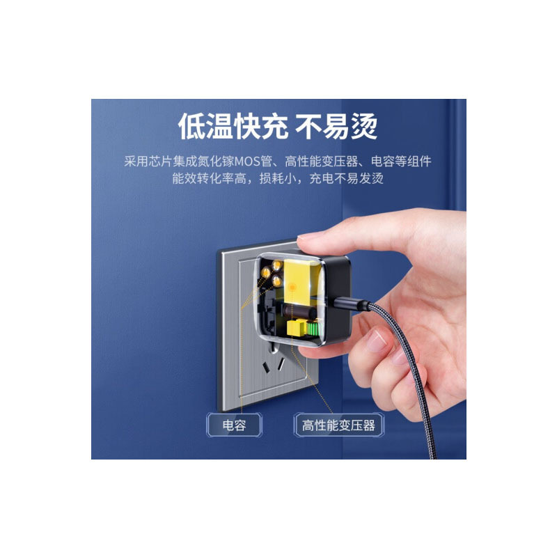 绿联 GaN氮化镓PD充电器65W20W充电头通用iPhone12笔记本电脑iPad Pro平板Type-C快充头