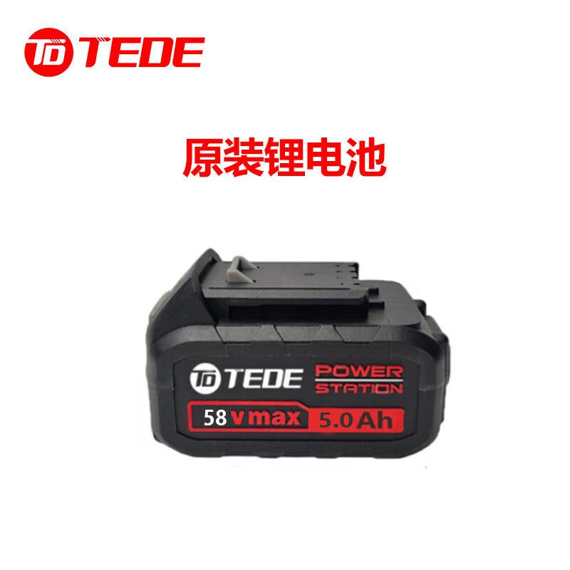 TEDE YD-5458 5.0AH大容量 块 工具充电电池高清大图
