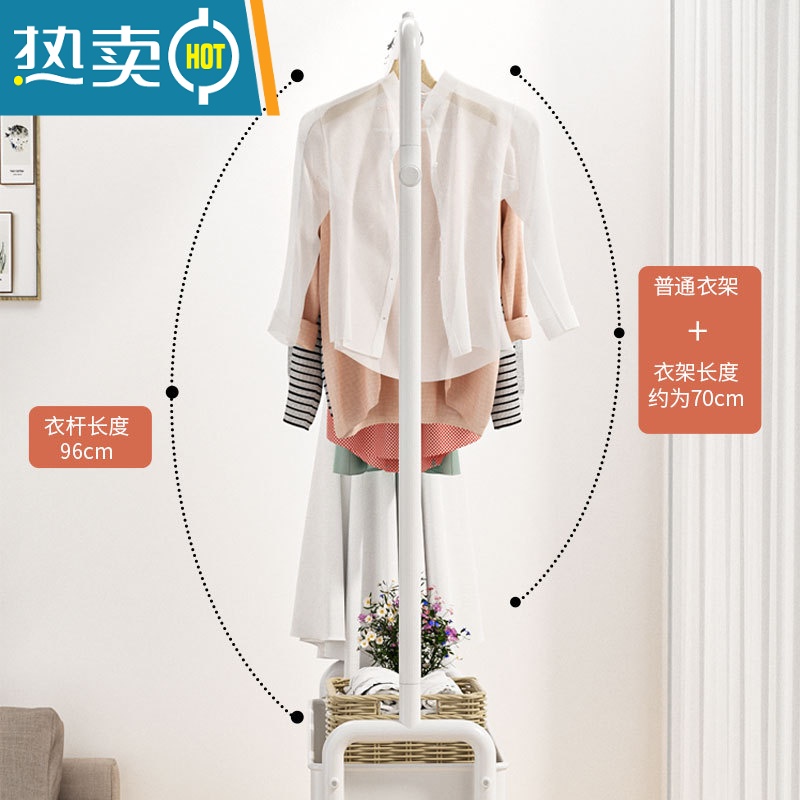 敬平晾衣架落地家用卧室收纳整理器移动多功能挂衣帽架352 升级加粗网篮款 暗夜黑衣帽架一层 63cm 中高清大图