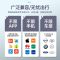 倍思车载蓝牙接收器5.0无损音质mp3播放器多功能音乐车用usb充电 倍思车载蓝牙接收器5.0无损音质mp3播放器多功能