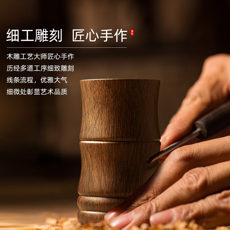茶道六君子套装茶夹杯夹功夫茶具茶道配件摆件 KP-8木茶道六君子高清大图