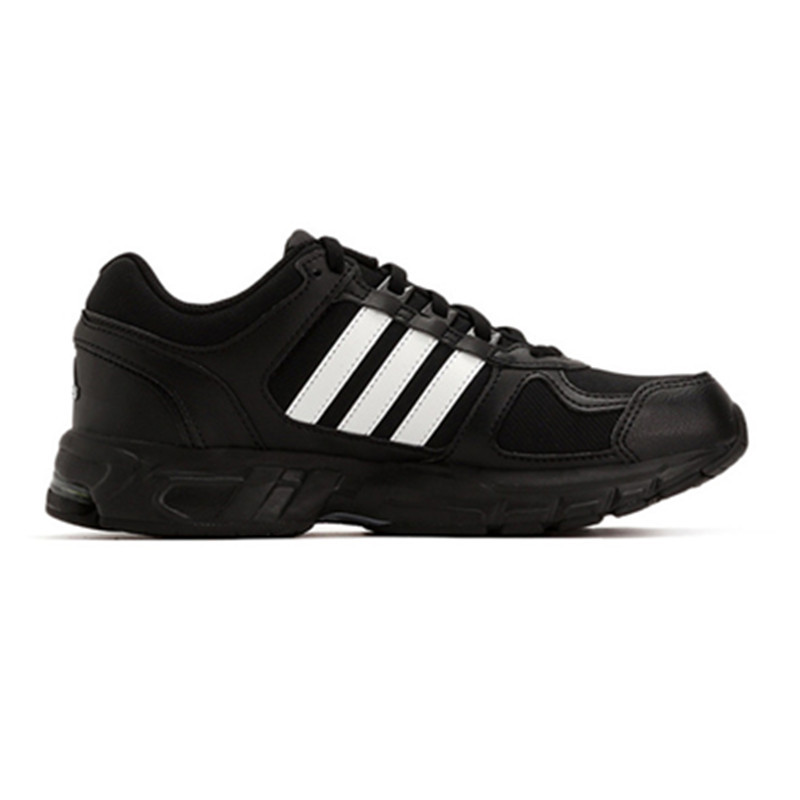 Adidas阿迪达斯男鞋运动鞋休闲跑步鞋潮GZ5297新款休闲鞋