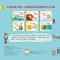 奇想国童书全套6册 大科学家写给小朋友的科学书3-4-6-8岁宝宝儿童早教启蒙读物科普百科全书儿童科普书 法国天体物