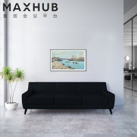 MAXHUB会议门牌 电子画屏 数码相框 智能显示画框 MP21A