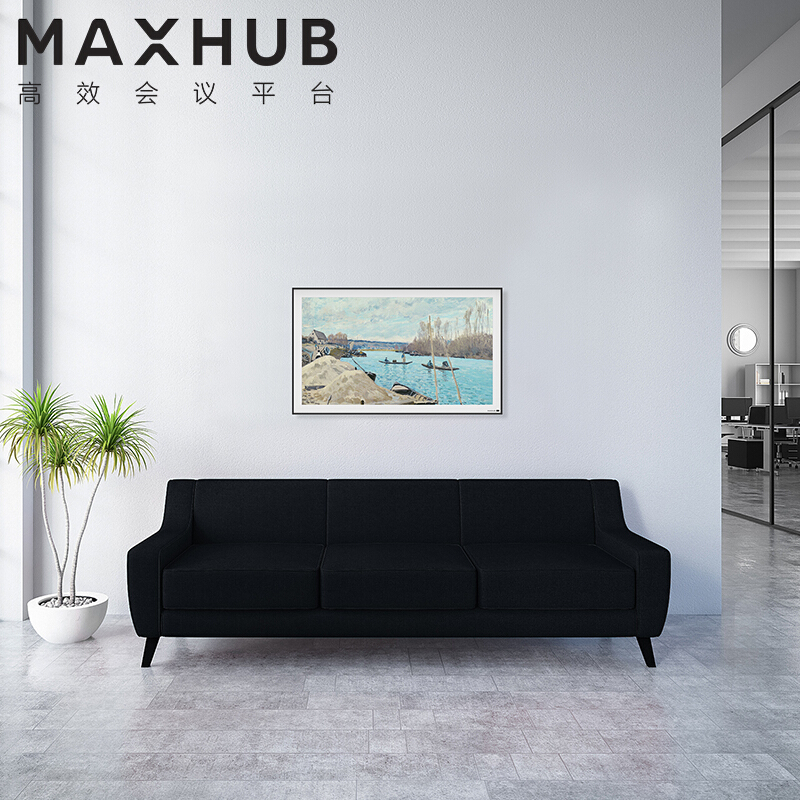 MAXHUB会议门牌 电子画屏 数码相框 智能显示画框 MP21A