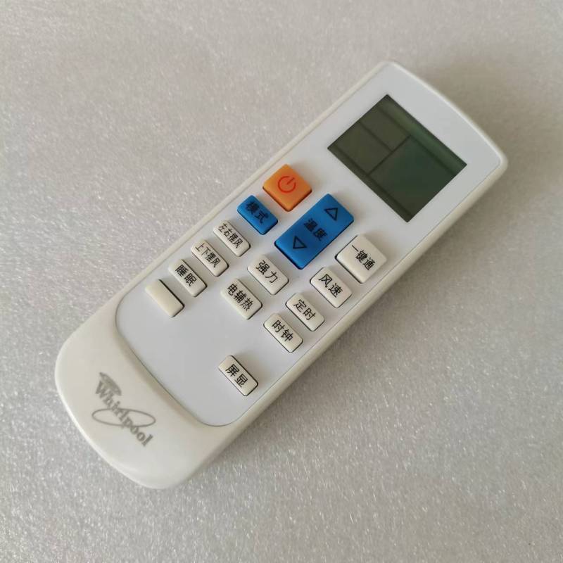 帮客材配 全新代用款 P0970118489 遥控器 ISH- 35DG3NW C070800131两款随机发 YF-0