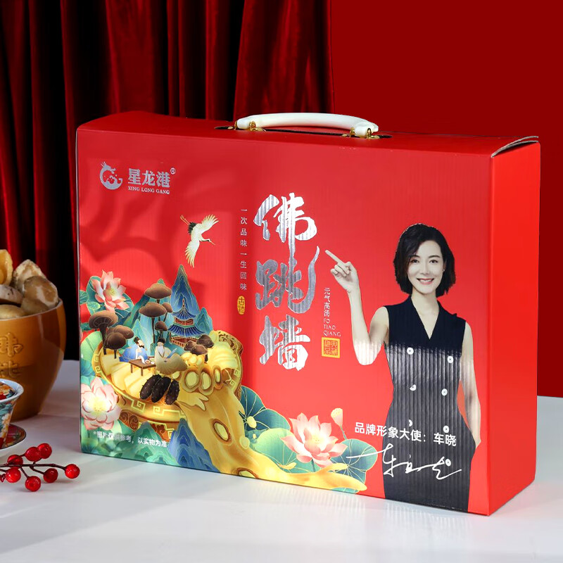 星龙港 佛跳墙套装*240g*6(红盒蓝碗) 单位:盒
