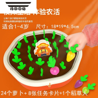 拓斯帝诺啄木鸟捉虫玩具幼儿益智力动脑钓鱼玩具宝宝锻炼应边反应能力玩具 浅灰色