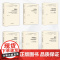 [外研社]一带一路国家文化教育大系(6本任选) 菲律宾柬埔寨卡塔尔科特迪瓦南非尼日利亚