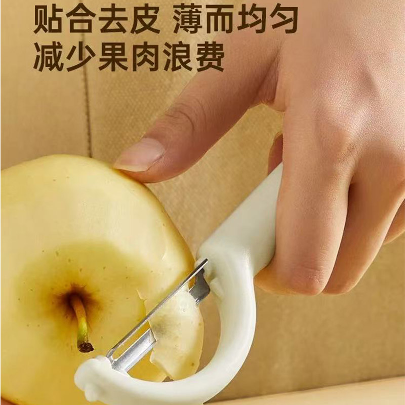 炊大皇削皮刀16.cm*3.5cm高清大图