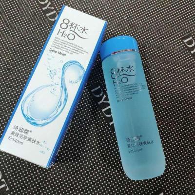 140ML 爽肤水 八杯水活肤爽肤水补水保湿爽肤水清爽控油嫩肤滋润化妆水柔肤水
