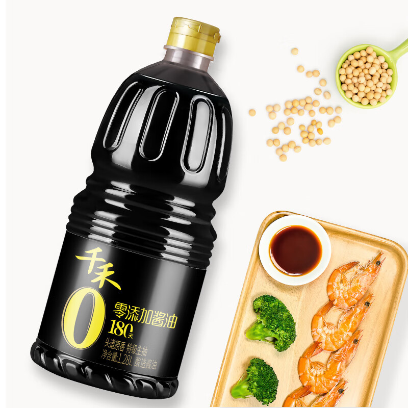 千禾0添加180天酱油1.28L装生抽酱油炒菜鲜味零添加家用商用苏宁宜品推荐