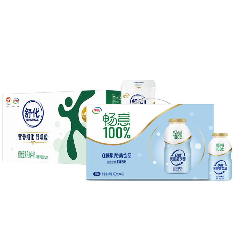 食品保健/酒水饮料>牛奶乳品>常温其它奶>伊利>伊利舒化无乳糖牛奶