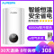 Alpespa H11-DSK-65 超薄小型电热水器速即热式6KW家用淋浴快洗澡机龙头恒温
