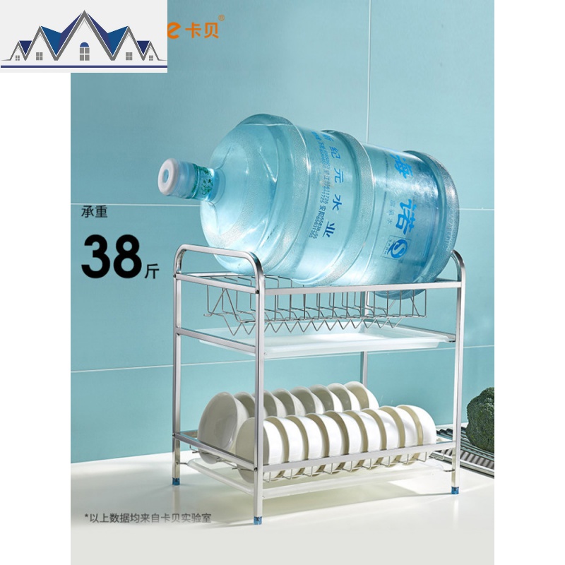 水厨房置物架碗碟水池收纳架水上方碗架沥水架碗筷收纳盒 三维工匠高清大图