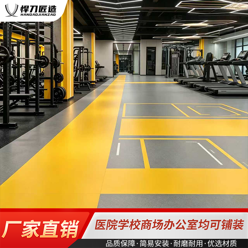 悍刀匠造HDJ-02 健身房橡胶地垫 带卡扣款运动地板50*50*2cm(含安装)高清大图