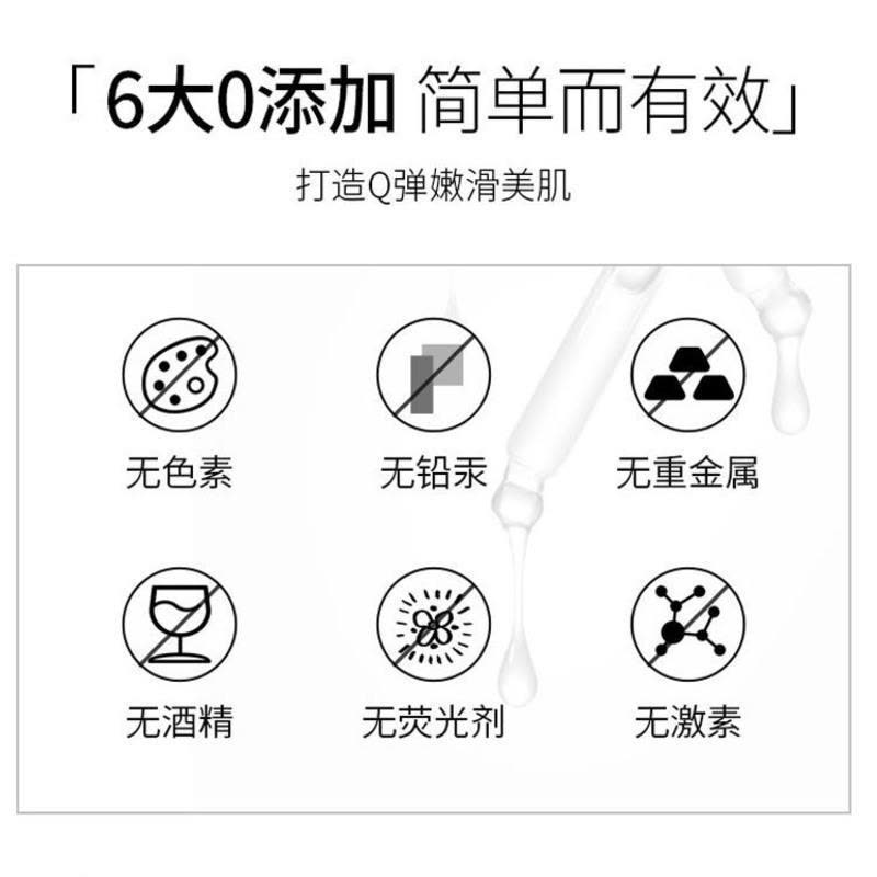 左旋VC原液逆时空胶囊维生素C变白修复肌肤分解黑色素强淡化色斑 VC美白 20粒/体验袋装图片
