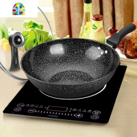 炒锅不粘锅铁锅多功能炒菜锅电磁炉平底锅家用适用锅 FENGHOU 30CM[锅+盖]