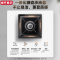 美的(Midea)家用天然气灶5.0大火力燃气灶液化气灶具炉具双眼灶煤气灶双灶灶台6脚锅支架一级能效 厨房电器 (天然气