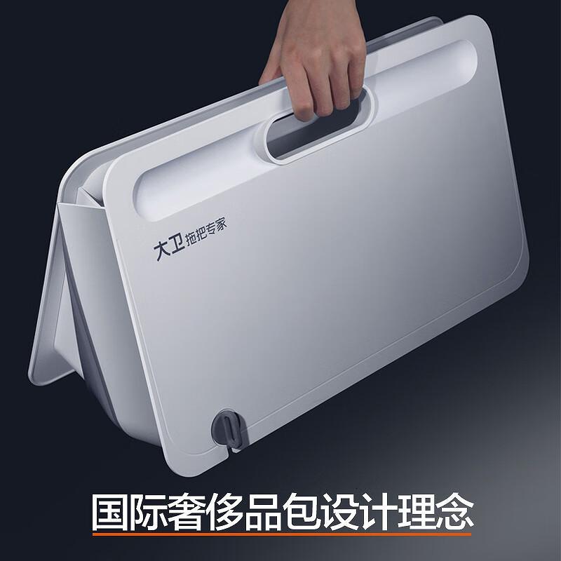 大卫拖把大水桶加厚大口径可折叠大容量塑料单桶洗地拖挤水清洗桶 可收纳清洗桶高清大图
