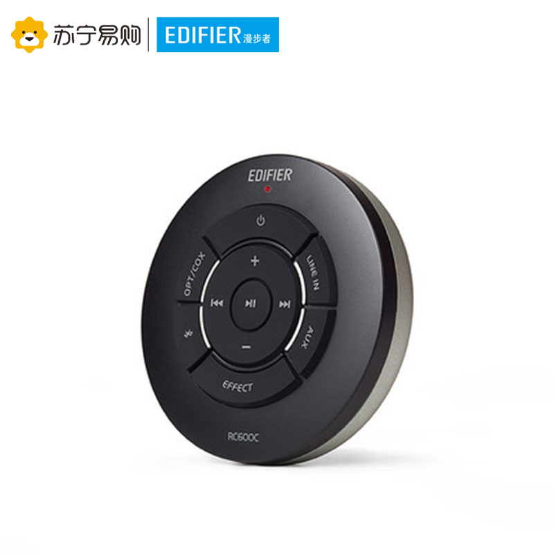 Edifier/漫步者 S50 SOUNDBAR电视音响客厅回音壁2.0声道音箱家用仅有功放无碟机 胡桃木纹色高清大图