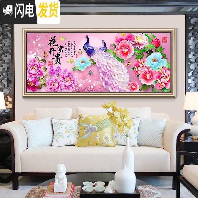 三维工匠钻石绣2019年新款客厅花开富贵百鸟朝凤牡丹孔雀水 [异形满钻-花开富贵]250*98厘米[免费补钻-送工十字绣高清大图