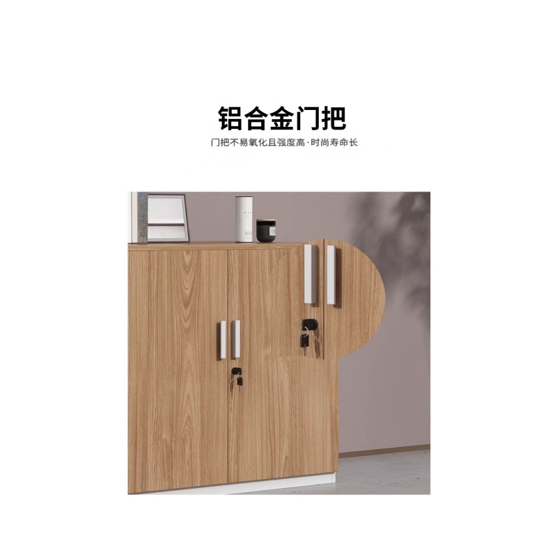 铭思达木质储物柜高清大图