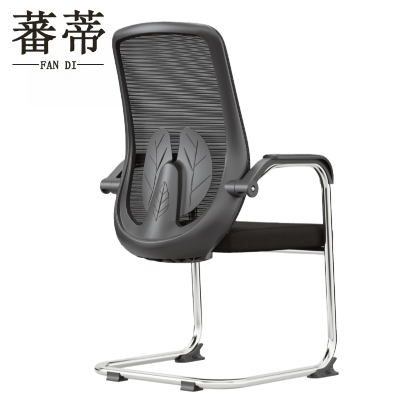 蕃蒂弓形椅把高清大图