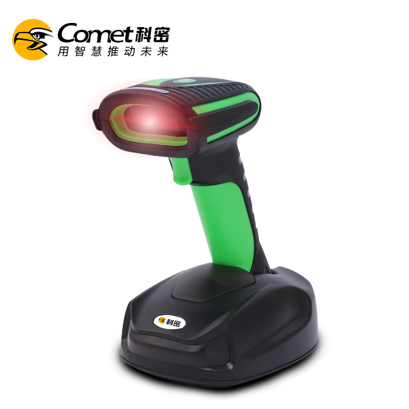 科密(comet) WE35D 无线一二维码带座条码枪扫描枪扫码枪 工业防水防尘防油污金属DPM码 支持国产系统高清大图
