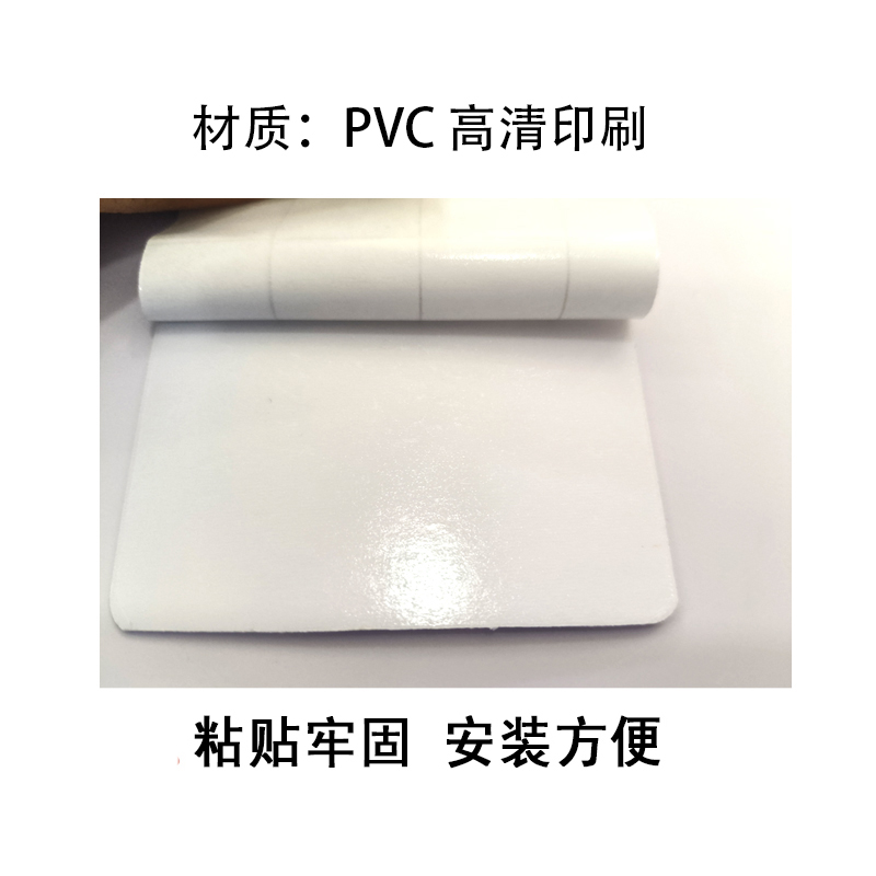 花甸芳林 废物箱 60*60mm 个高清大图