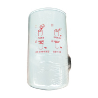 联杰东风EQ2102 燃油滤清器ff5237