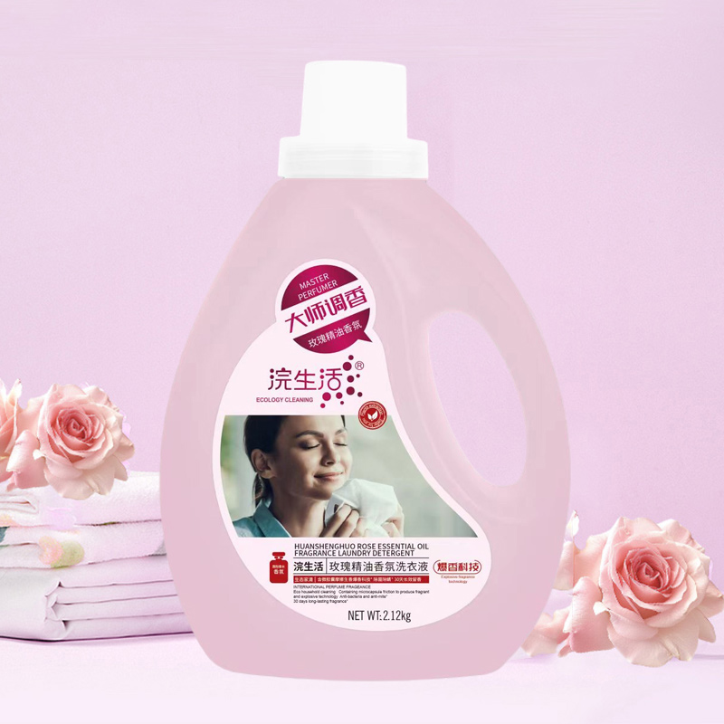 浣生活维多利亚玫瑰精油香氛洗衣液 2.12kg*2瓶高清大图