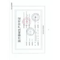 科脉(KEMAI)上臂式全自动电子血压计BSX503充电款 家用语音播报 电子血压仪 医用血压测量