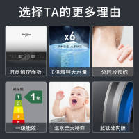 惠而浦80升电热水器 ESH-80ET1六倍增容 舒适洗浴 80℃健康抑菌