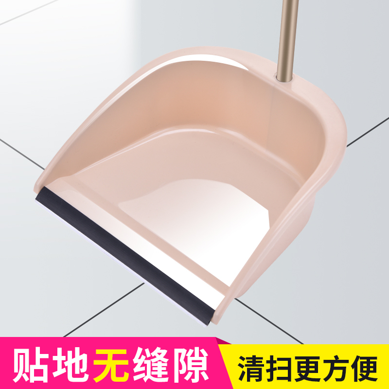 扫把簸箕套装组合软毛笤帚畚箕套扫 扫帚套装地板清洁工具