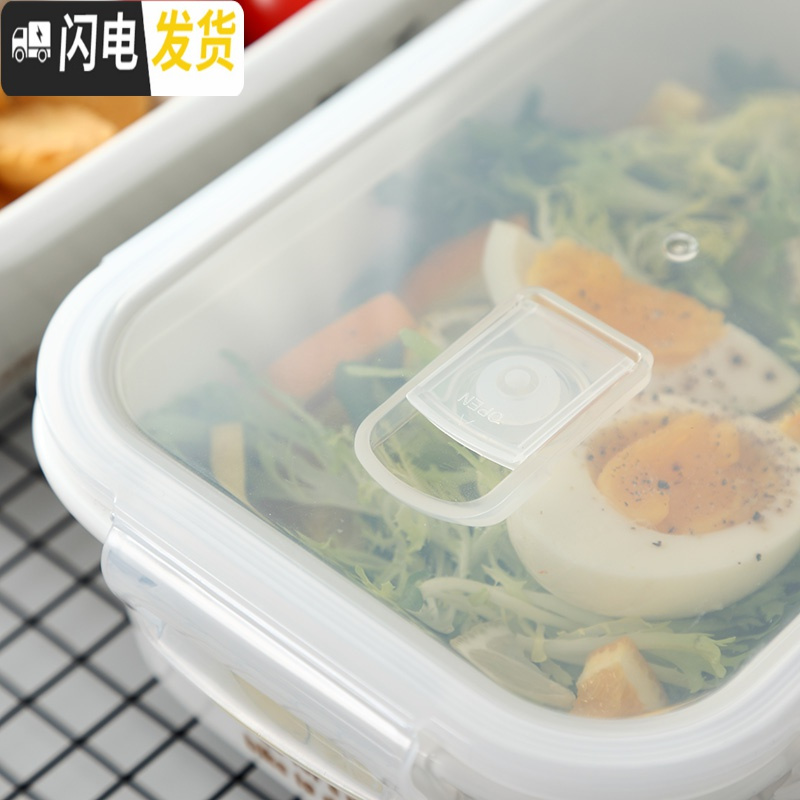 三维工匠陶瓷加热饭盒分格果盘保温陶瓷便当饭盒带盖上班族微波炉水果饭盒 三格柠檬车卡扣盖
