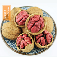天山果粒鲜新疆阿克苏国产红皮核桃袋装原味核桃净含量990g红衣薄皮休闲食品 好吃孕妇零食带壳大核桃坚果新疆批发直发