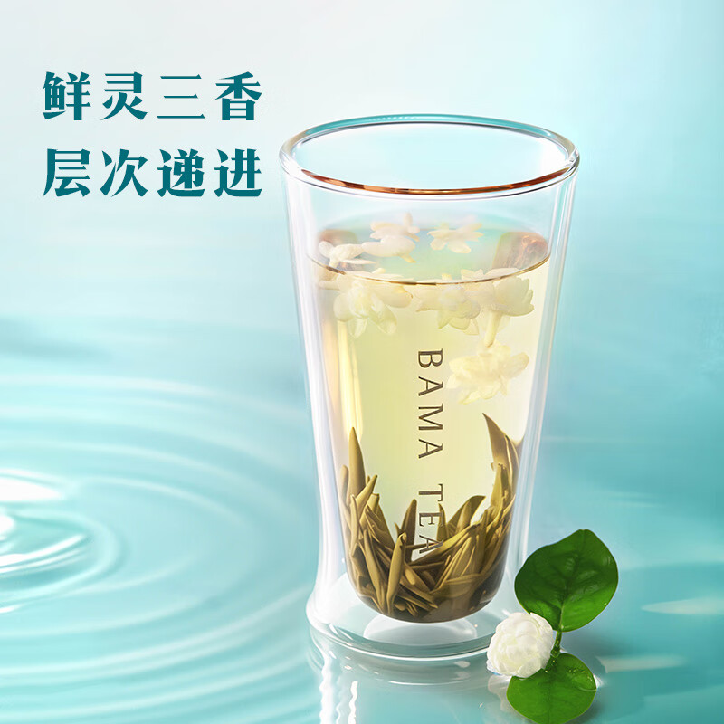 八马茶业 多三朵茉莉花茶·茉莉小白毫E0118 300克/罐高清大图